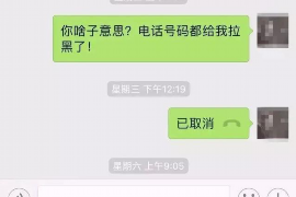 双峰讨债公司如何把握上门催款的时机